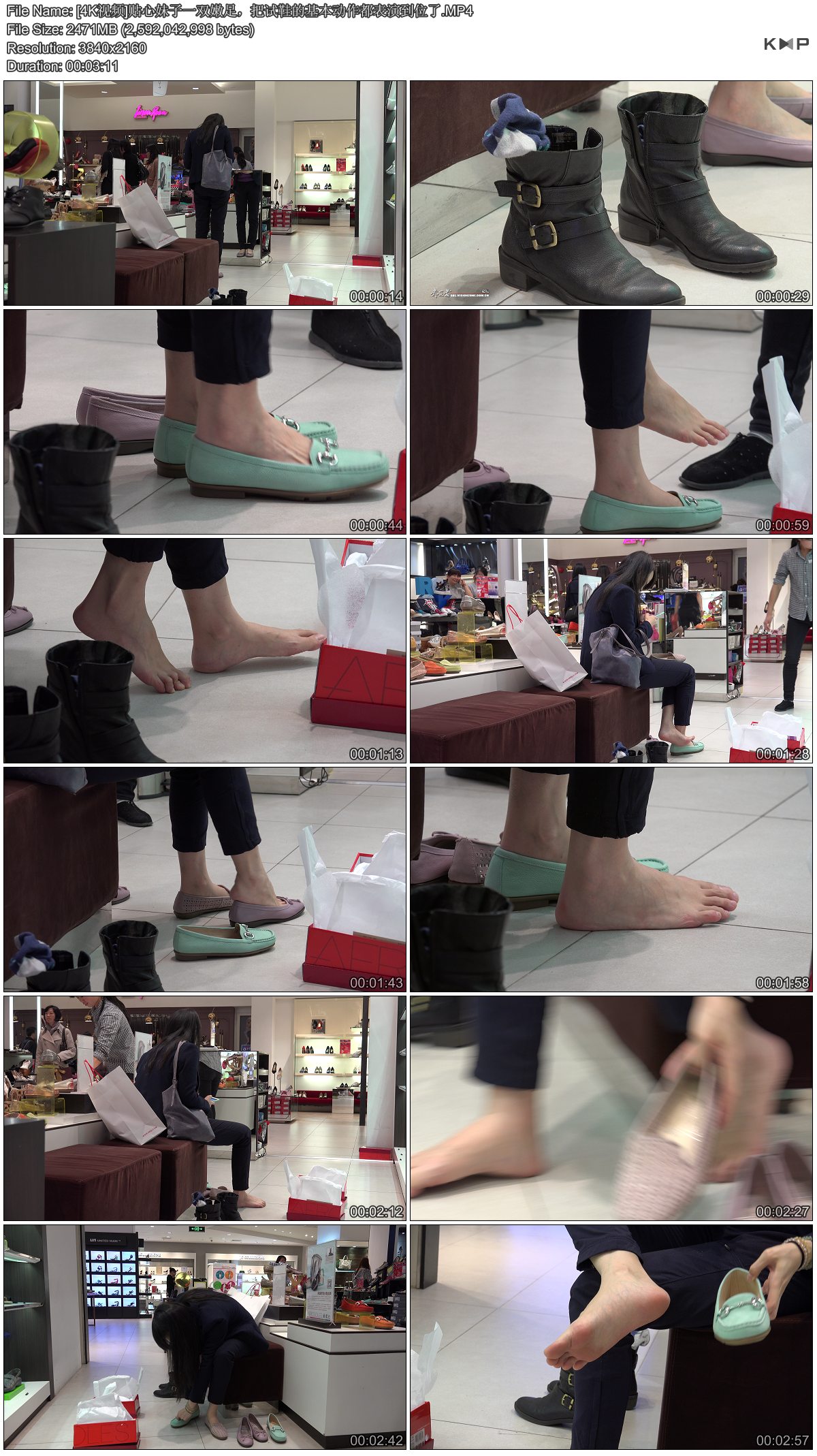 [4K��Ƶ]��������һ˫���㣬����Ь�Ļ������������ݵ�λ��.JPG