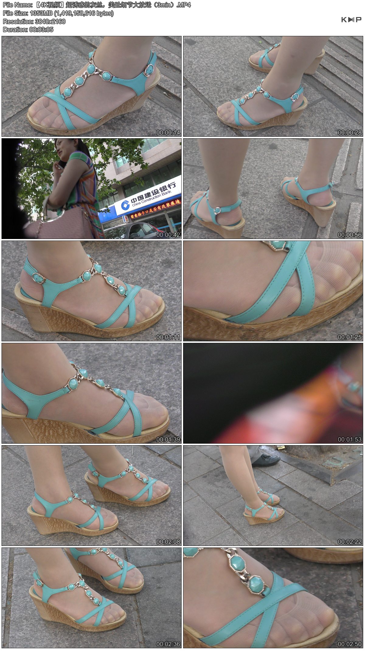 ��4K��Ƶ�����ջ�Ļ�˿����ֺϸ�ڴ���ͣ�3min��.JPG