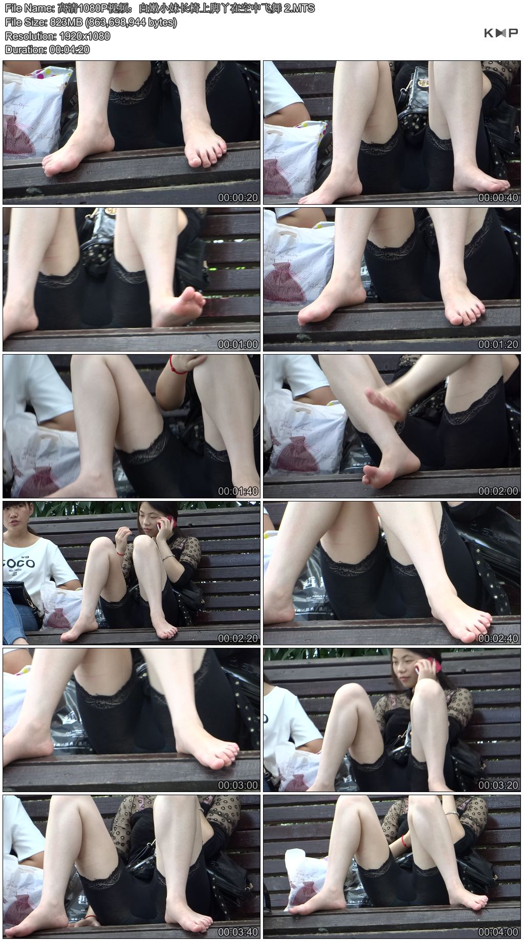 ����1080P��Ƶ������С�ó����Ͻ�Ѿ�ڿ��з��� 2.JPG