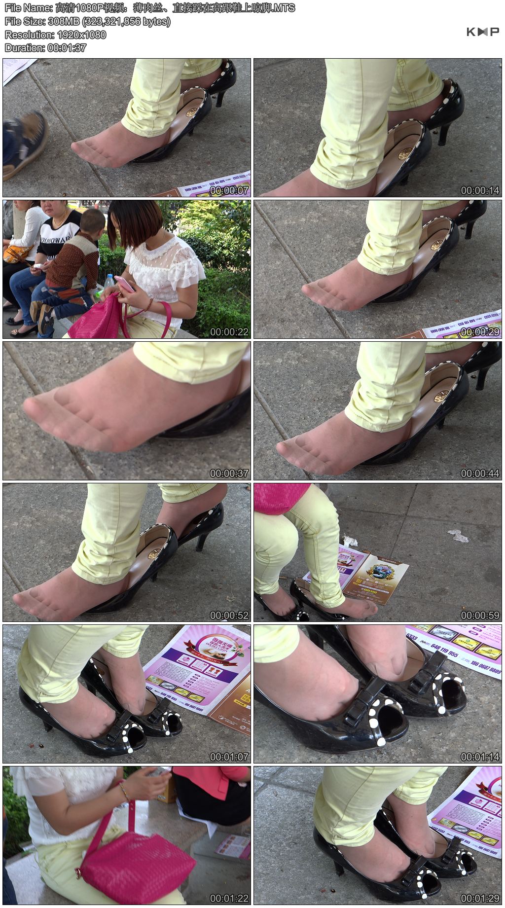 ����1080P��Ƶ������˿��ֱ�Ӳ��ڸ߸�Ь������.JPG