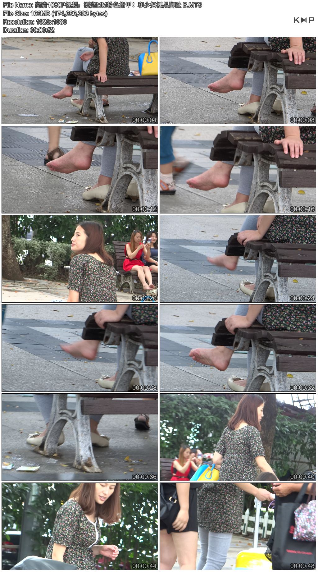 ����1080P��Ƶ��Ư��MM��ɫָ�ף����ٸ������ֺ B.JPG