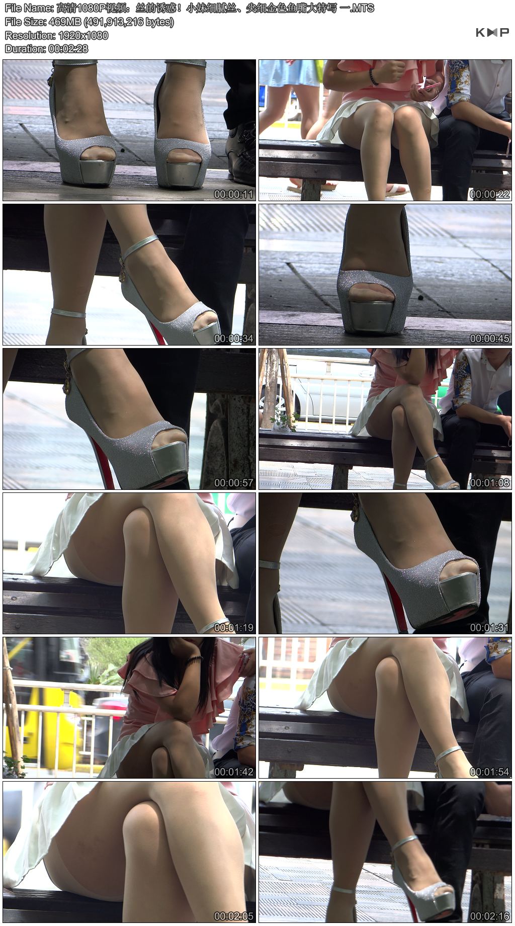 ����1080P��Ƶ��˿���ջ�С��ϸ��˿����ϸ��ɫ�������д һ  GQSP-A003.JPG