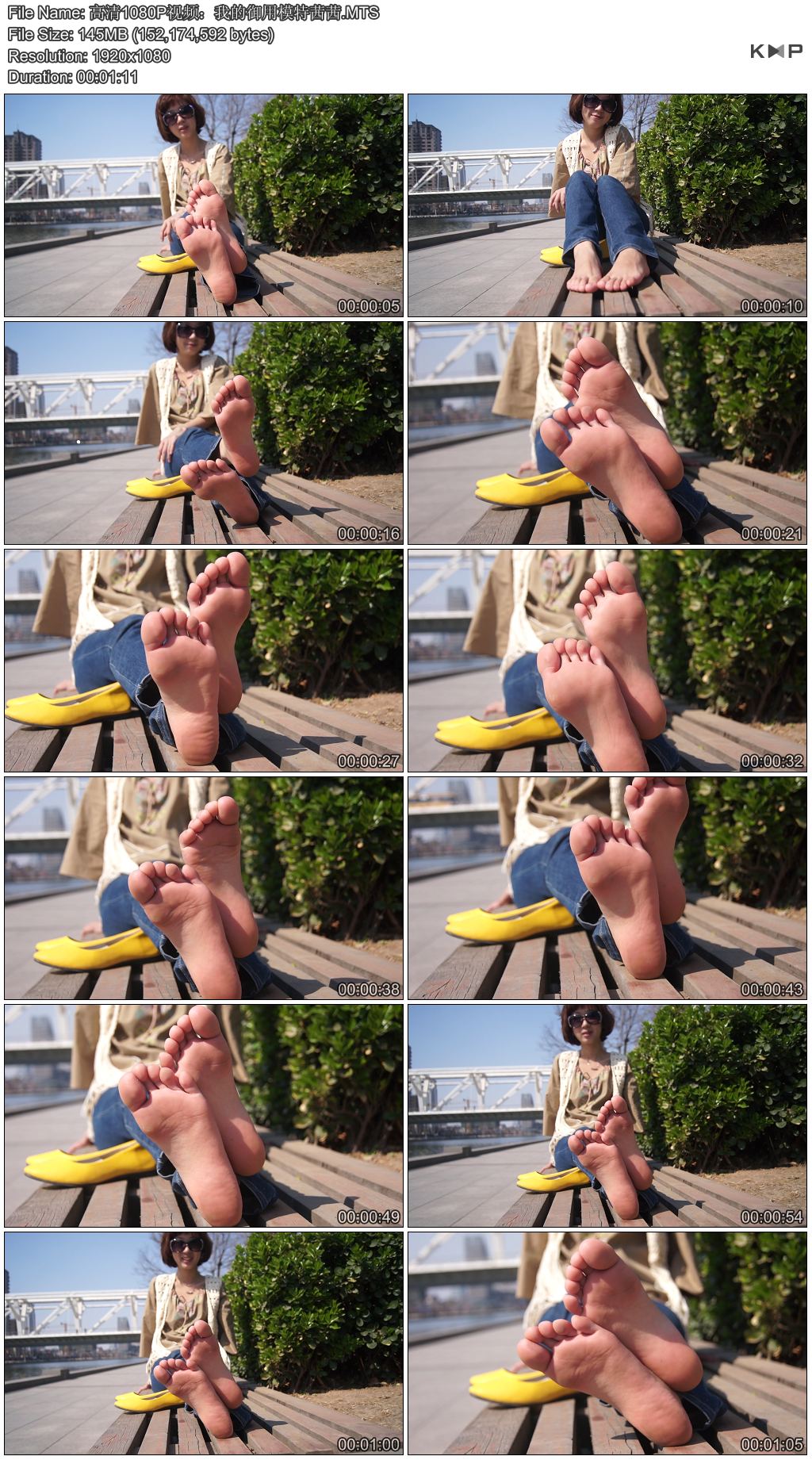 ����1080P��Ƶ���ҵ�����ģ������  GQSP-A038.JPG
