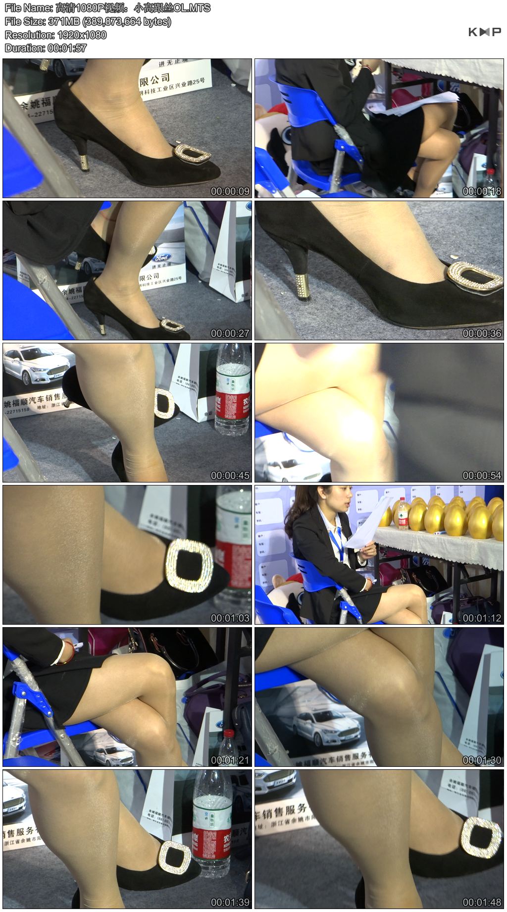 ����1080P��Ƶ��С�߸�˿OL  GQSP-A035.JPG
