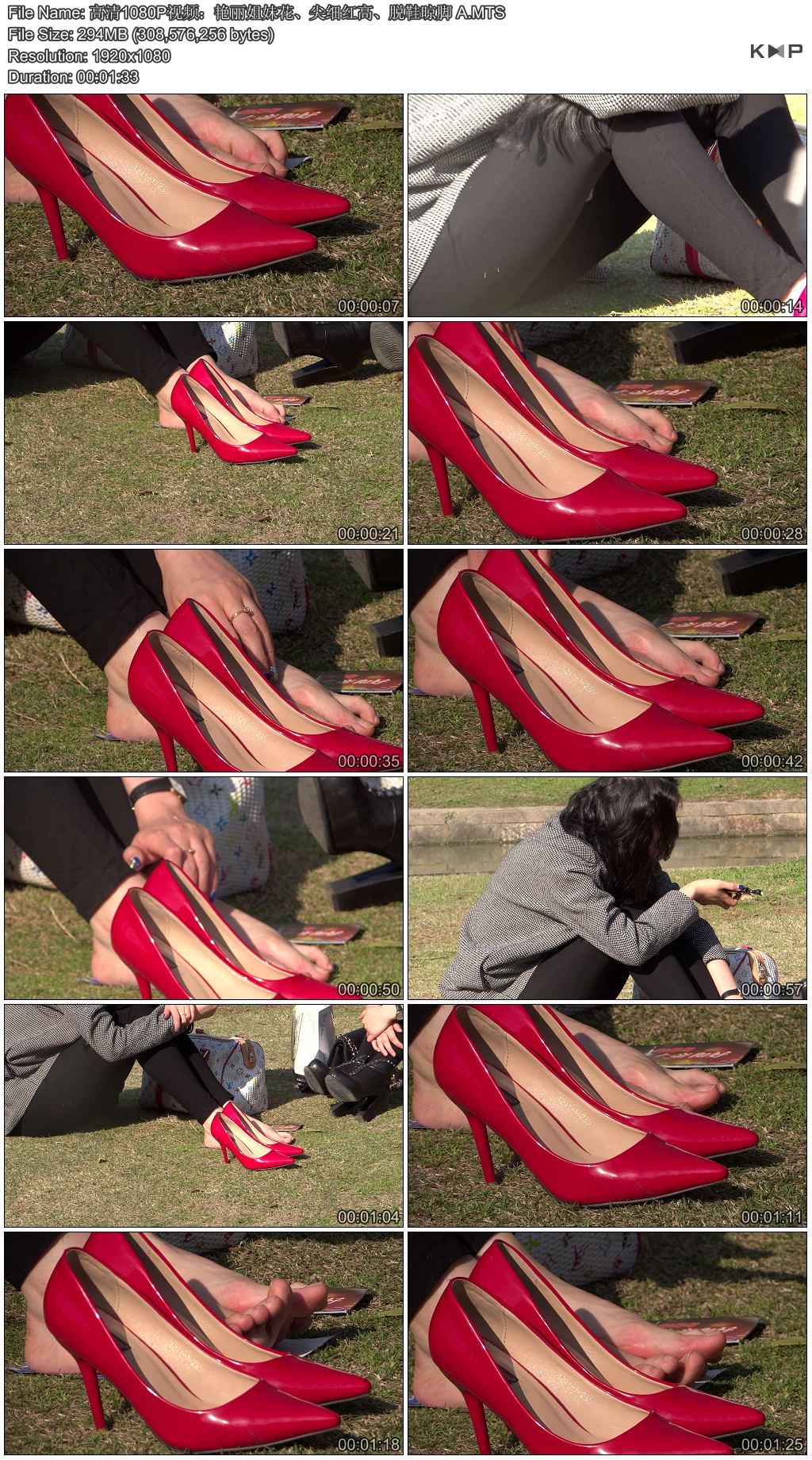 ����1080P��Ƶ���������û�����ϸ��ߡ���Ь���� A  GQSP-A060.JPG