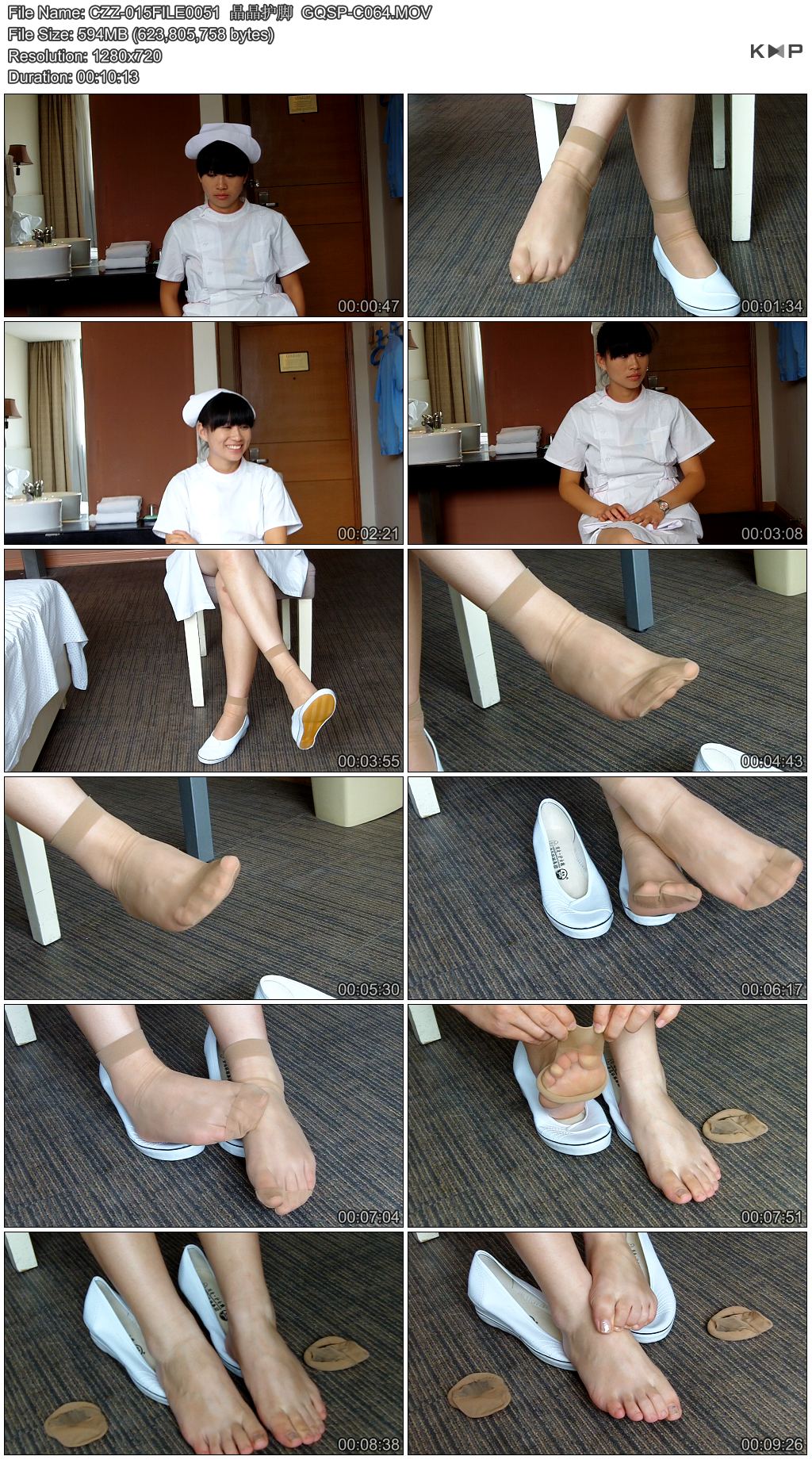 CZZ-015FILE0051  ��������  GQSP-C064.JPG