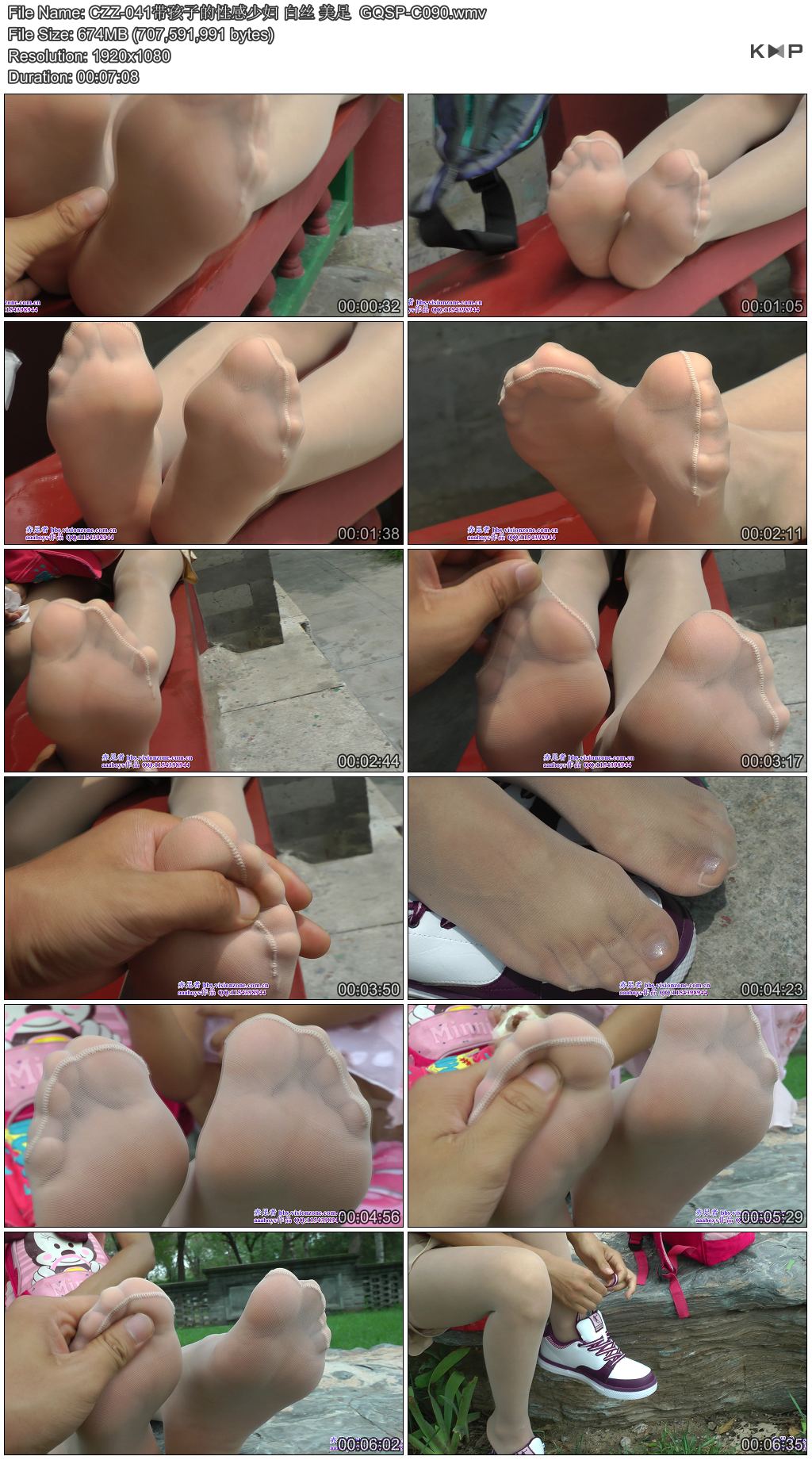 CZZ-041�����ӵ��Ը��ٸ� ��˿ ����  GQSP-C090.JPG