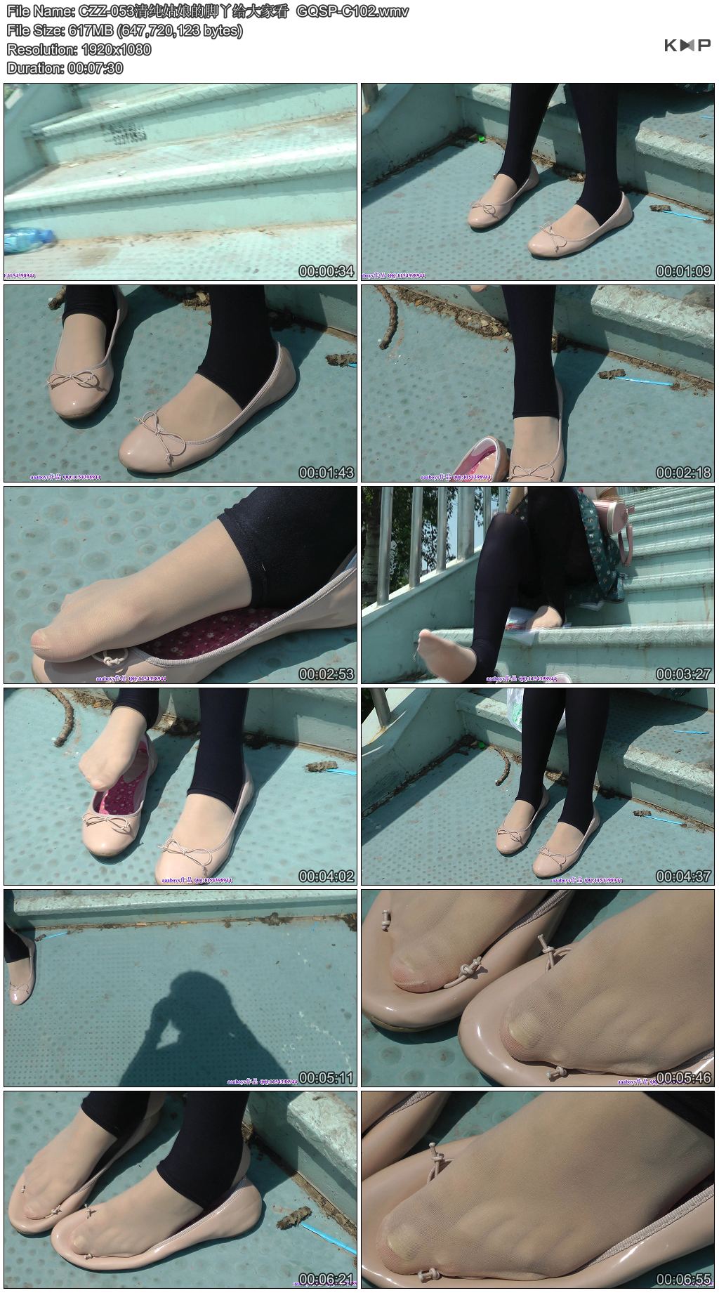 CZZ-053�崿����Ľ�Ѿ����ҿ�  GQSP-C102.JPG