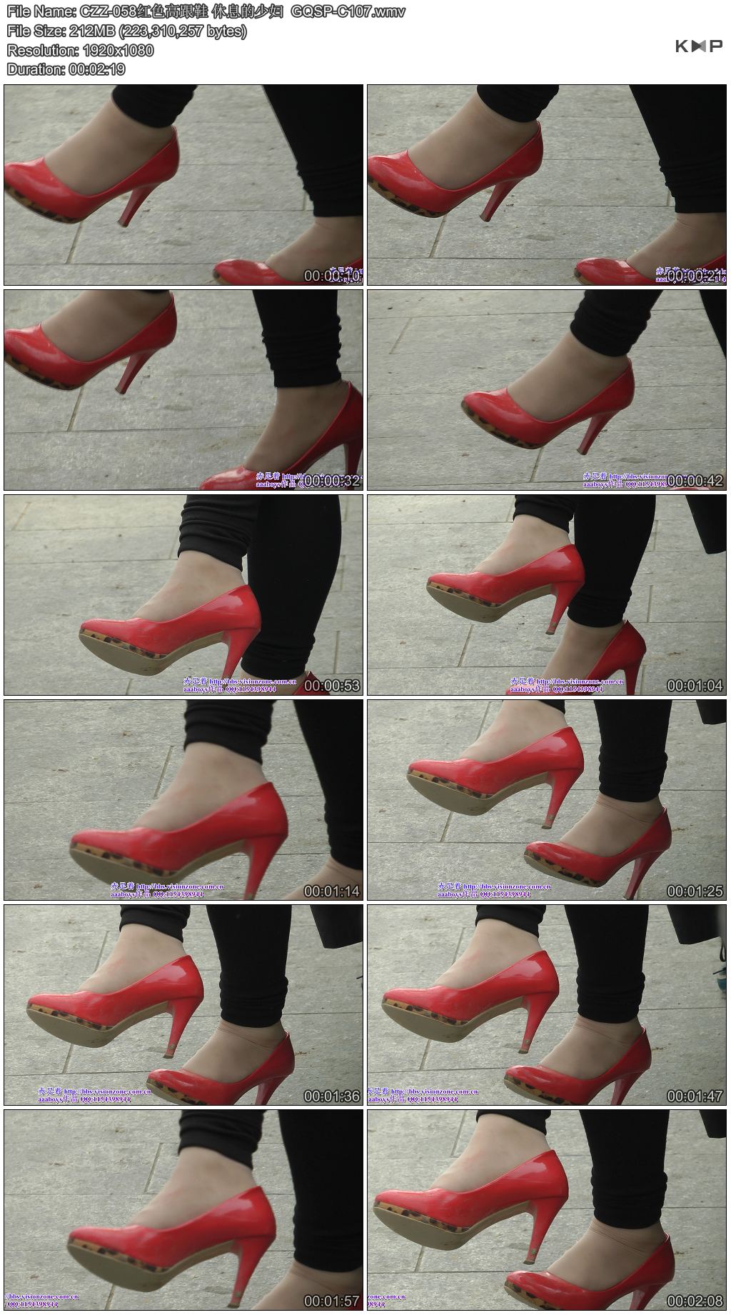 CZZ-058��ɫ�߸�Ь ��Ϣ���ٸ�  GQSP-C107.JPG