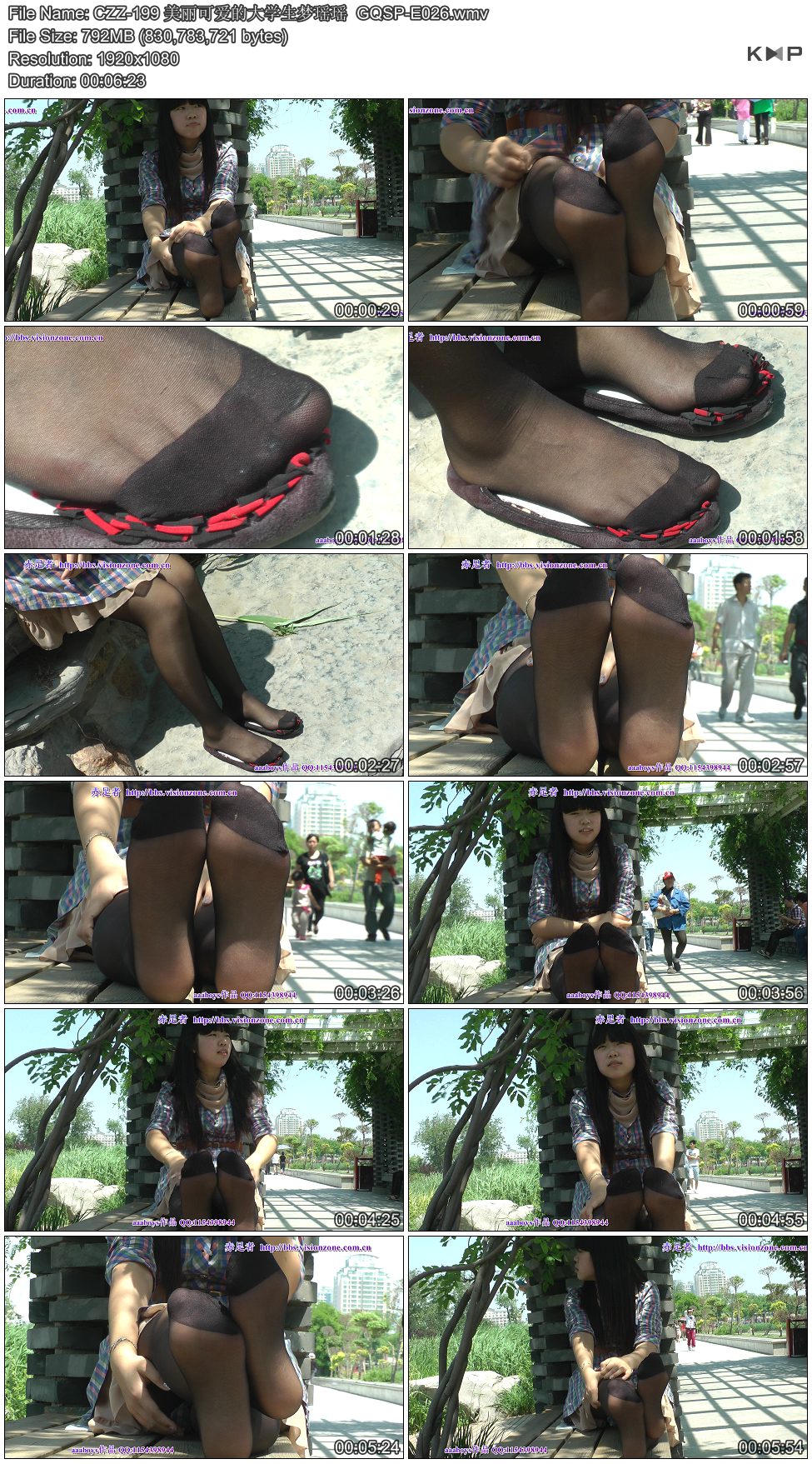 CZZ-199 �����ɰ��Ĵ�ѧ��������  GQSP-E026.JPG