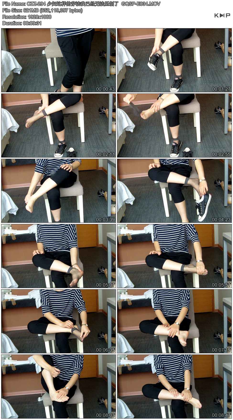 CZZ-294 �ٸ������Ĵ������Ѿ��޷�ѹ����  GQSP-E034.JPG