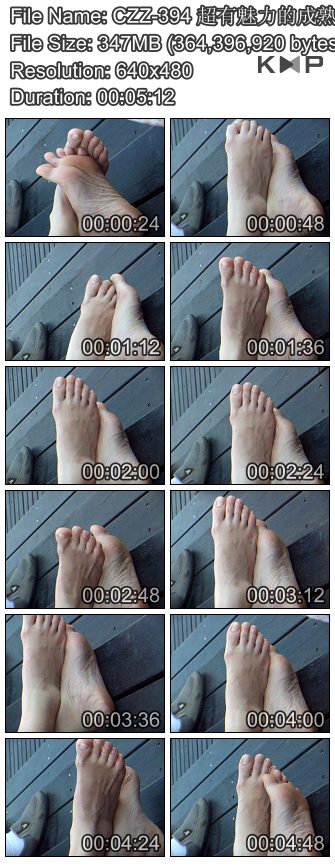 CZZ-394 ���������ĳ�������  GQSP-E073.JPG