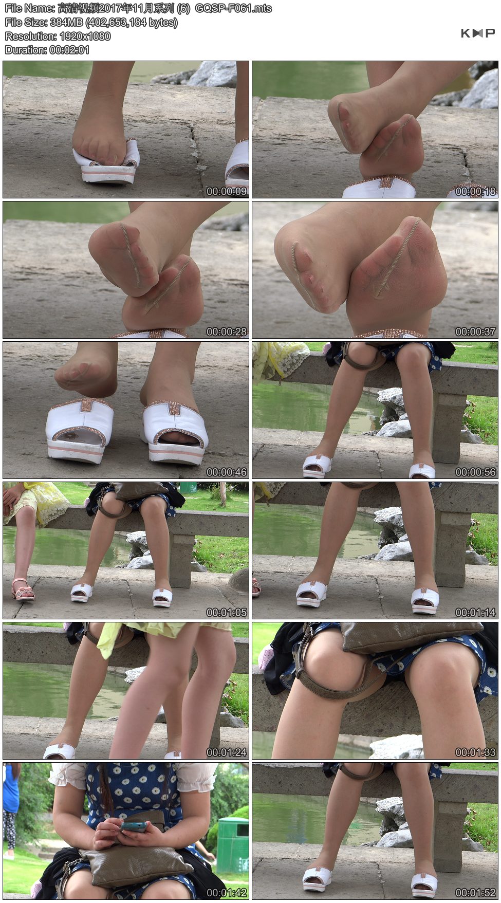 ������Ƶ2017��11��ϵ�� (6)  GQSP-F061.JPG