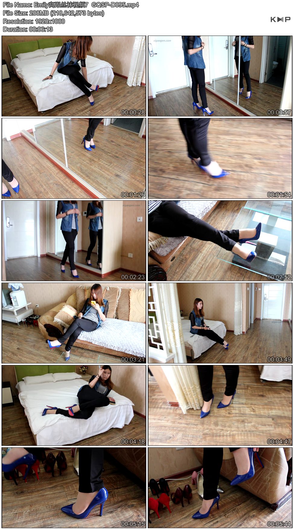 Emily�߸�˿����Ƶ7  GQSP-D095.JPG