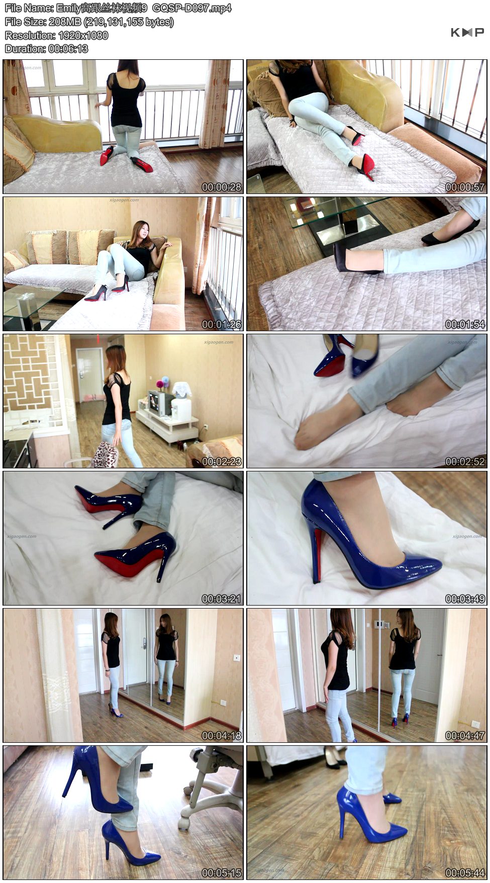Emily�߸�˿����Ƶ9  GQSP-D097.JPG