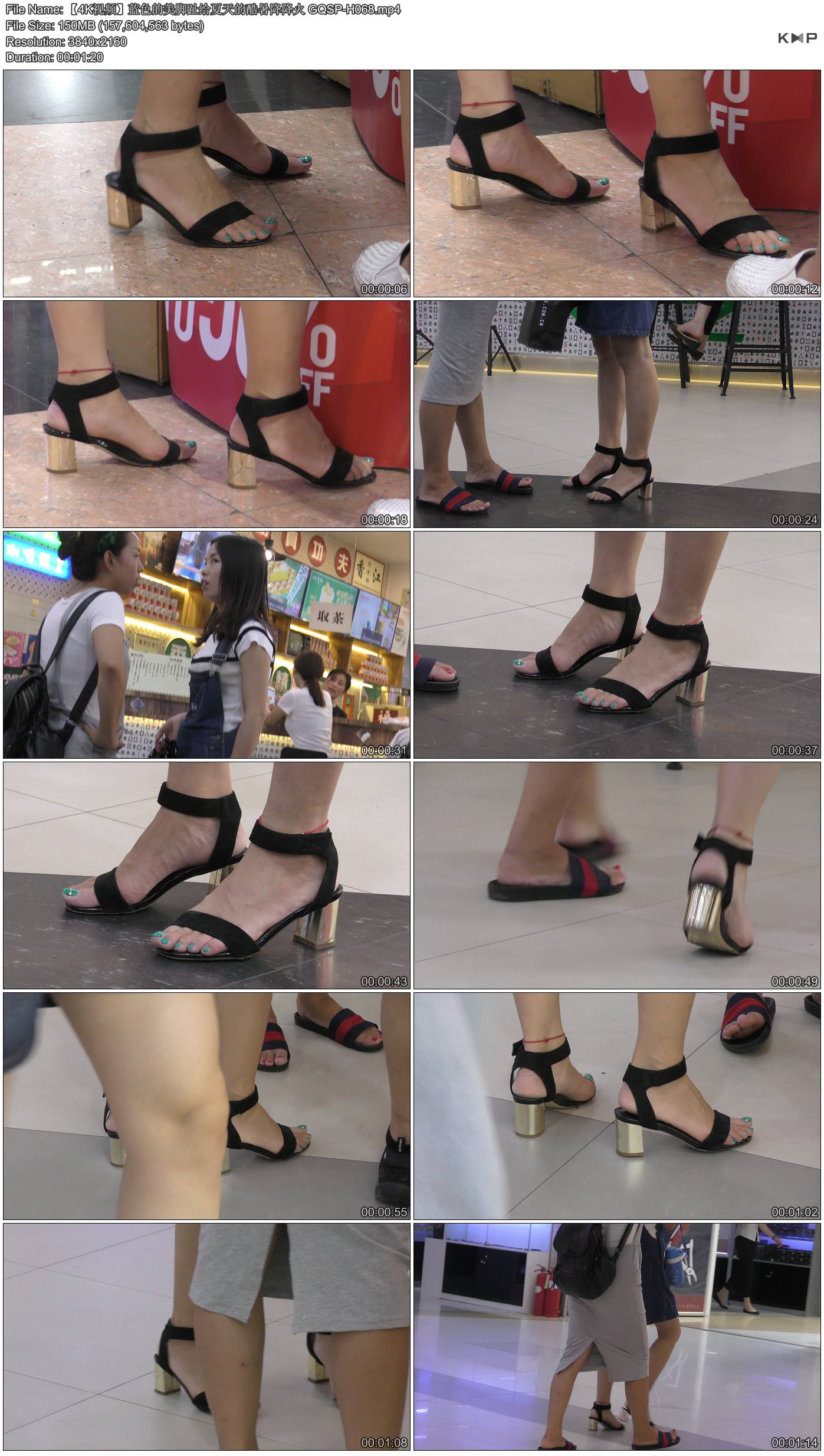 ��4K��Ƶ����ɫ������ֺ������Ŀ������ GQSP-H068.JPG