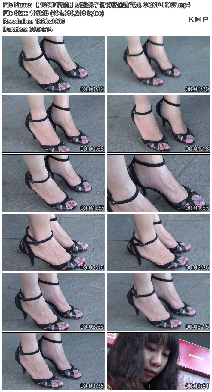 ��1080P���塿�������ӵ��ջ�����߸� GQSP-H007.JPG