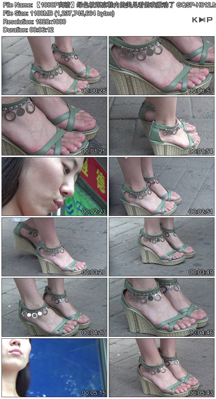 ��1080P���塿��ɫ�¸���Ь�ڵ����㿴���Ҽ����� GQSP-H012.JPG