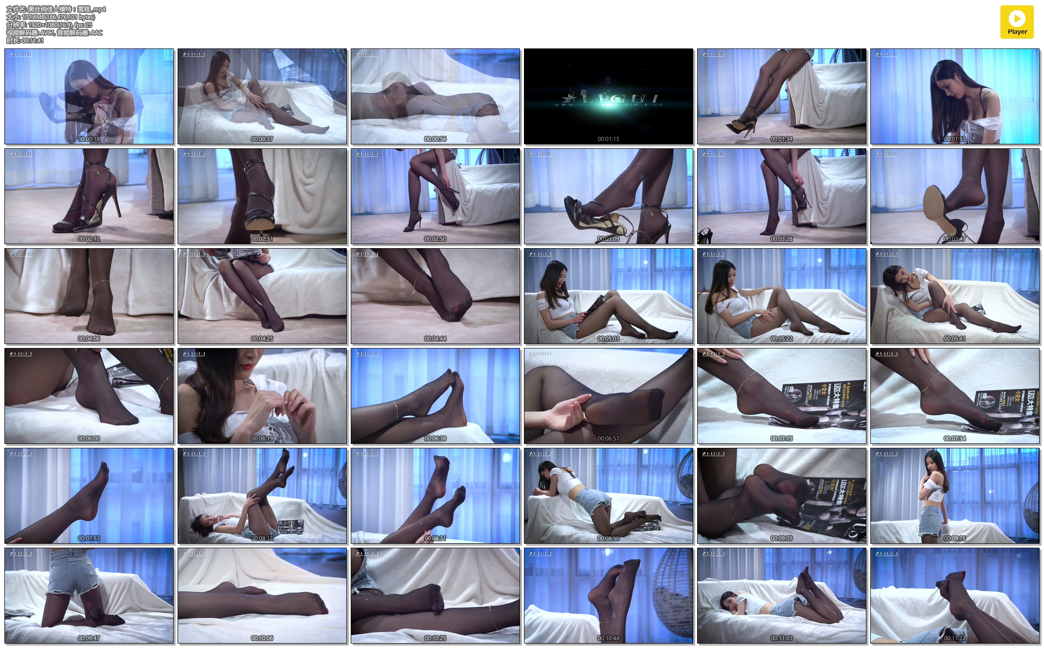 ��˿�μ���ģ�أ�ѩ��_.mp4.jpg
