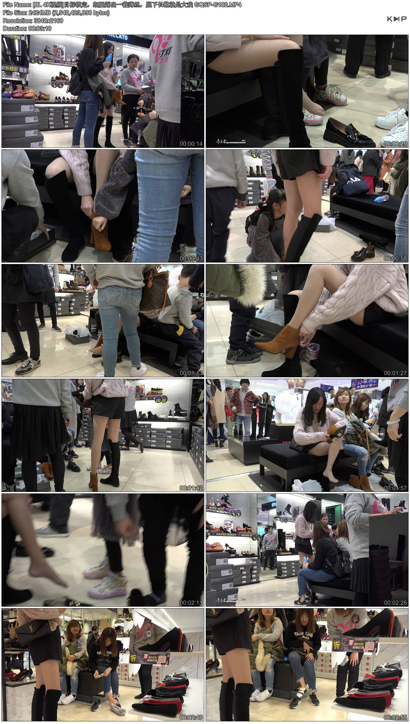 [ZL 4K��Ƶ]Ŀ��������ϸ��¶��һ�ر�˿�����³�ѥ���Ǵ�Ϸ GQSP-G182.JPG
