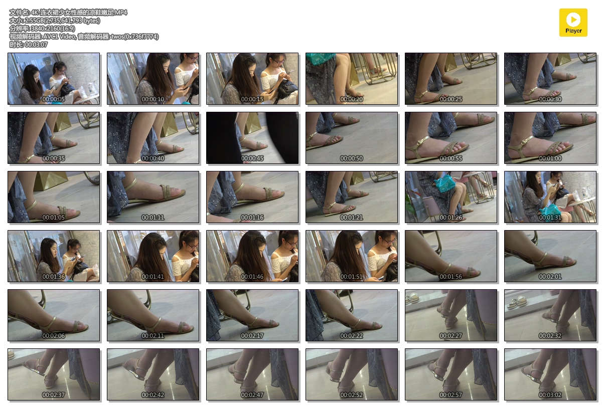4K-����ȹ��Ů�Ըе���Ь����.MP4.jpg