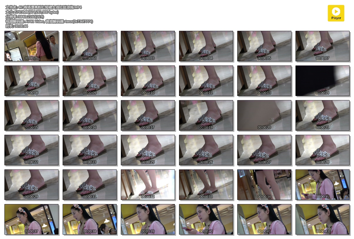 4K-�̳�Ư���ۺ��ȹŮ����ֺ����.MP4.jpg