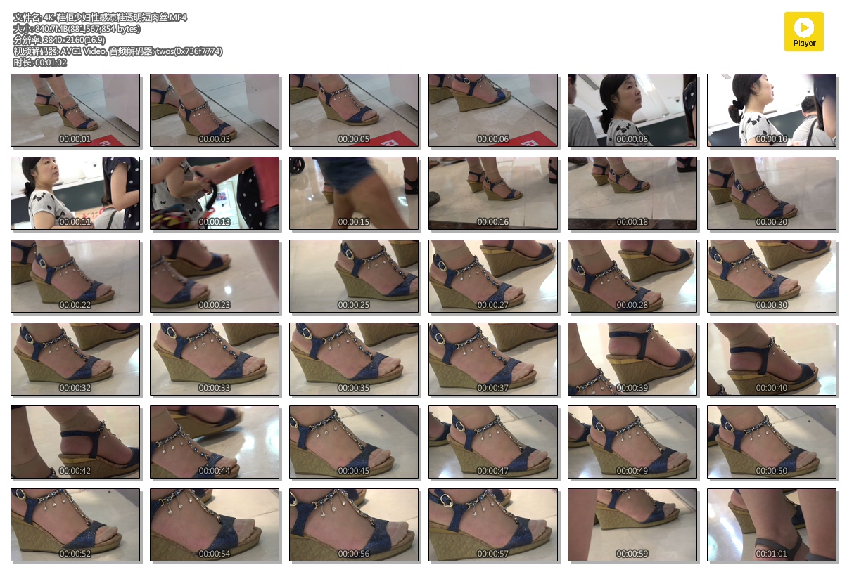 4K-Ь���ٸ��Ը���Ь͸������˿.MP4.jpg