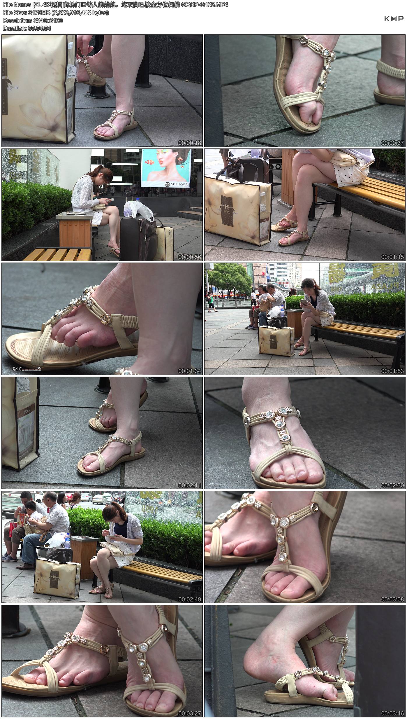 [ZL 4K��Ƶ]�̳��ſڵ��˵Ĺ����˫���ѱ�ȫ��λɨ�� GQSP-G135.JPG
