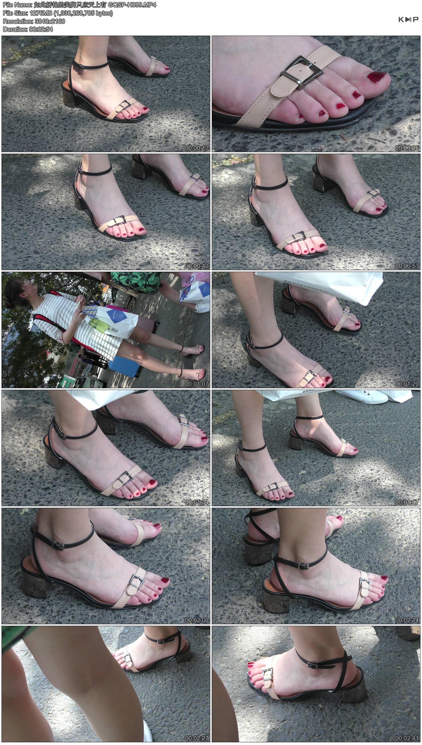 ��˽��޵�����ֻӦ������ GQSP-H099.JPG