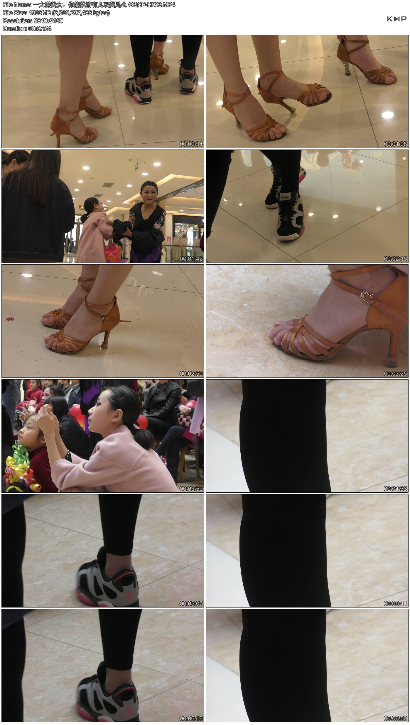 һ��Ⱥ��Ů�����������м�˫����ô GQSP-H083.JPG