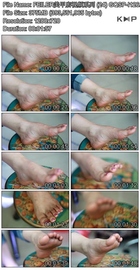 FEILER���׵���Ƶϵ�� (24) GQSP-I126.JPG