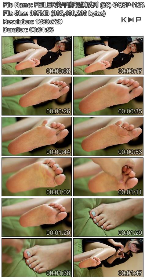 FEILER���׵���Ƶϵ�� (26) GQSP-I128.JPG