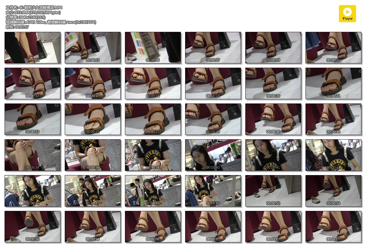 4K-Ь����Ů��Ь����.MP4.jpg