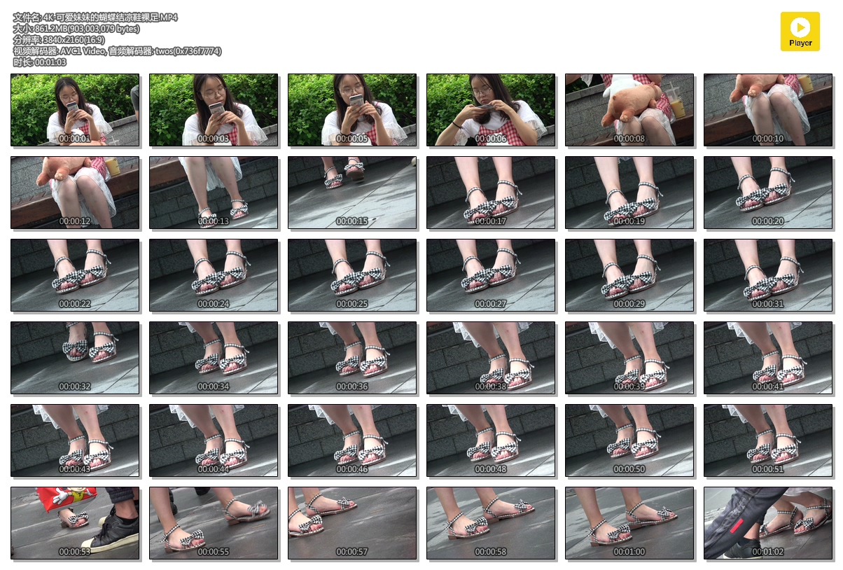 4K-�ɰ����õĺ�������Ь����.MP4.jpg