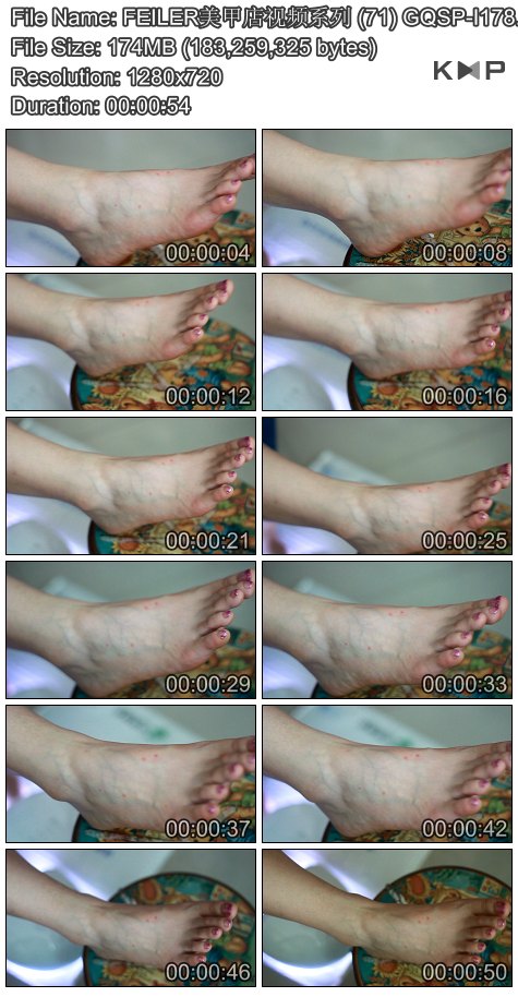 FEILER���׵���Ƶϵ�� (71) GQSP-I178.JPG