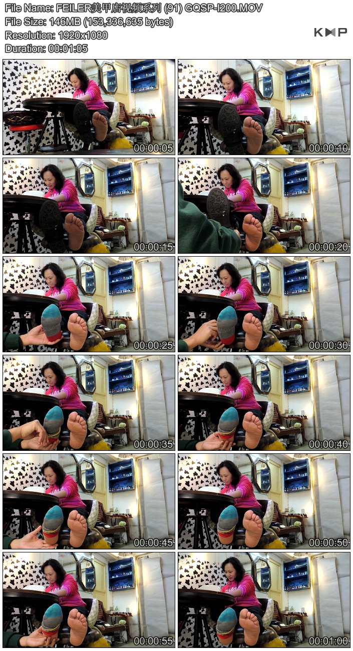 FEILER���׵���Ƶϵ�� (91) GQSP-I200.JPG