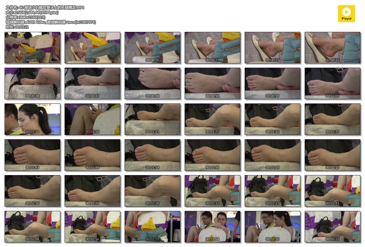 4K-�̳��ٸ����ڵ����ϵĳ�������.MP4.jpg