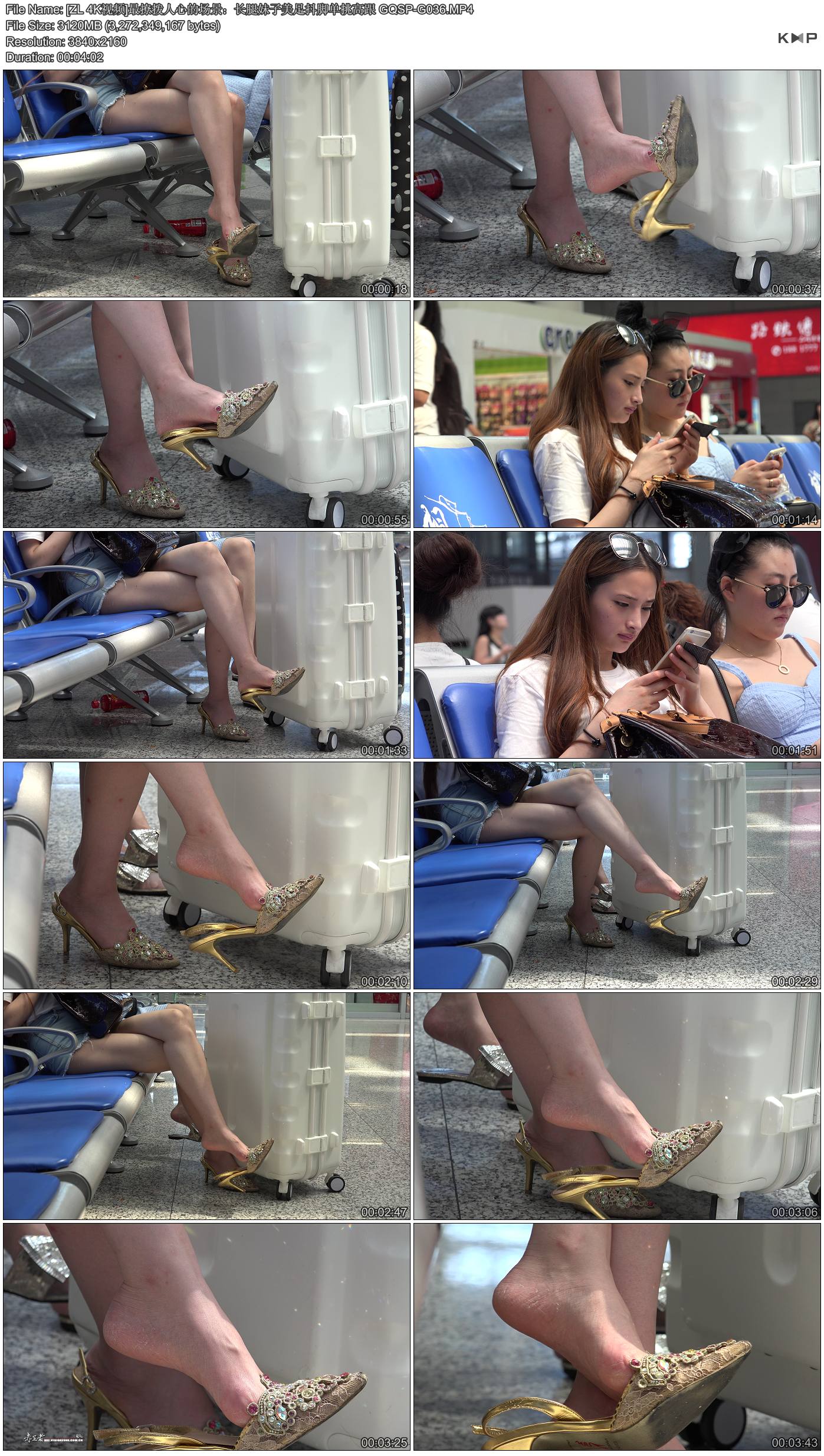 [ZL 4K��Ƶ]���ò����ĵĳ����������������㶶�ŵ����߸� GQSP-G036.JPG