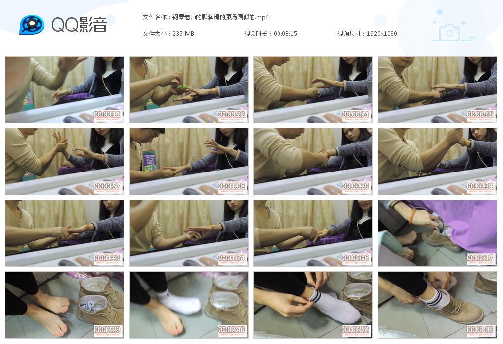 ������ʦ�Ľ��󻬵ĸ���Բ�Ƶ�[20190219-163849].jpg