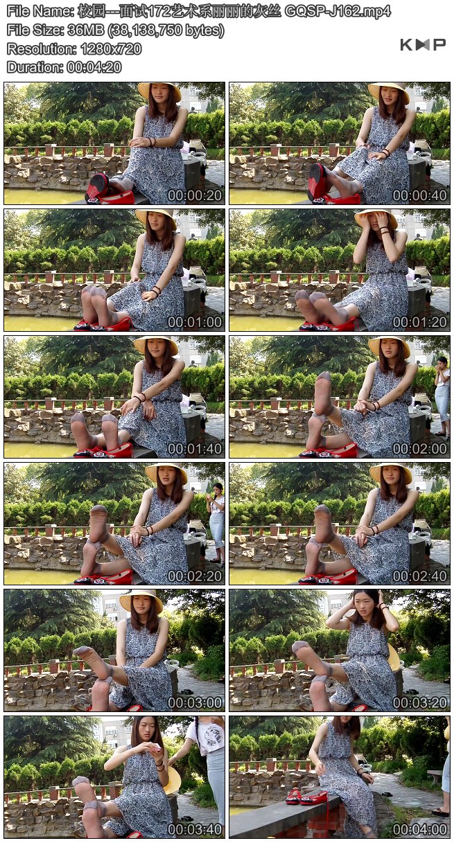 У԰---����172����ϵ�����Ļ�˿ GQSP-J162.JPG