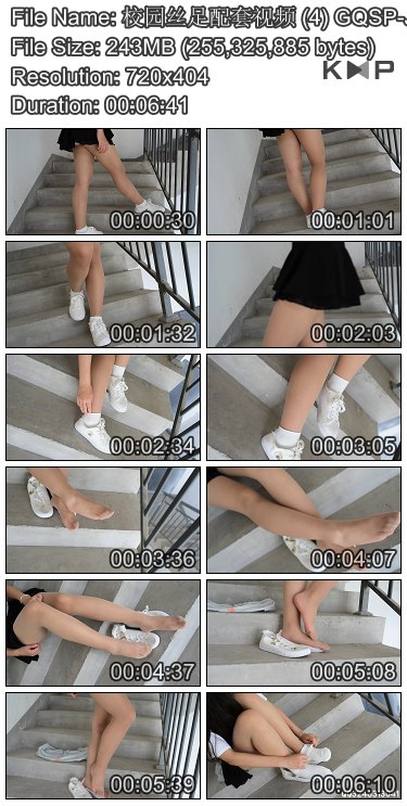 У԰˿��������Ƶ (4) GQSP-J194.JPG