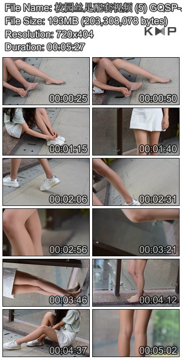 У԰˿��������Ƶ (5) GQSP-J195.JPG
