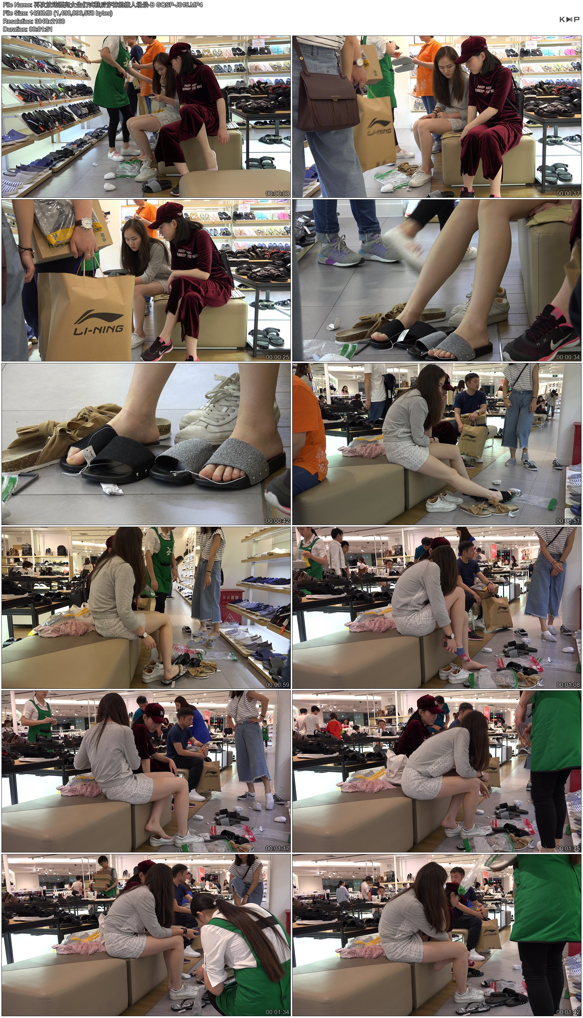 �ٴη���Ư��Ů������Ь��������˳���-B GQSP-J045.JPG