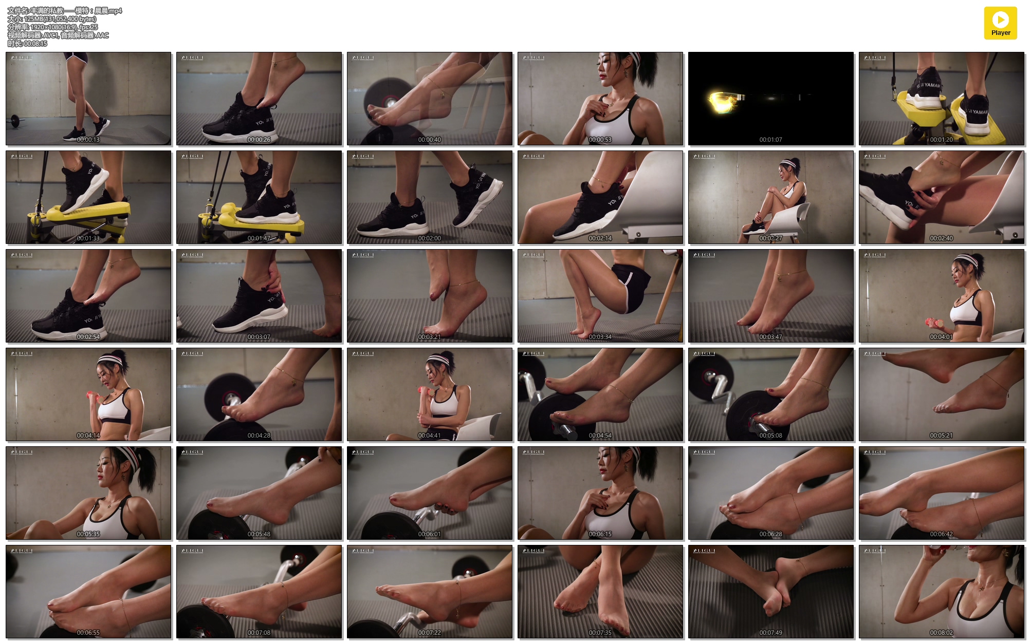 ������˽�̡���ģ�أ�����.mp4.jpg