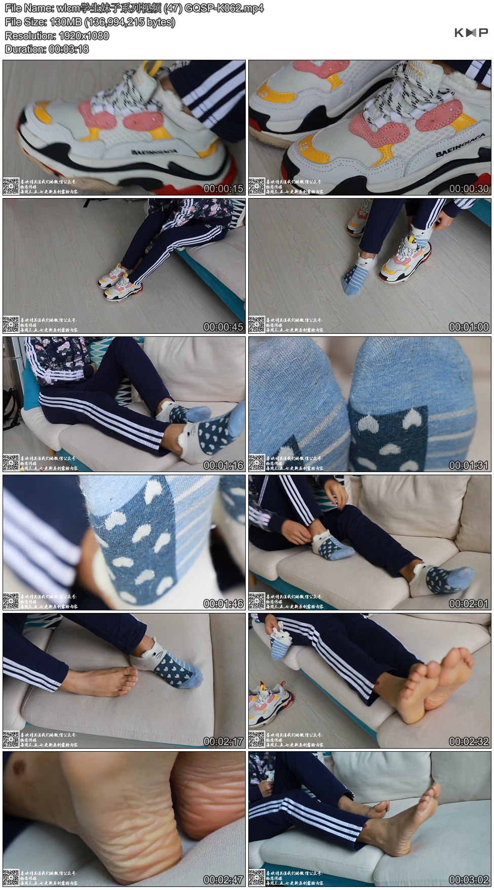 wlcmѧ������ϵ����Ƶ (47) GQSP-K062.JPG