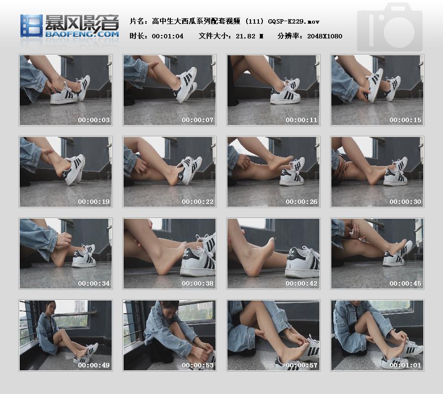������������ϵ��������Ƶ (111) GQSP-K229.jpg