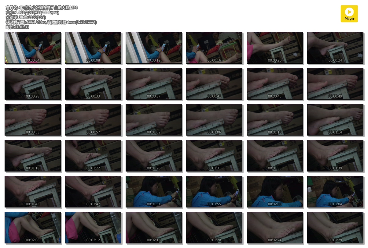 4K-�����ٸ����ڵ����ϵĴ���.MP4.jpg