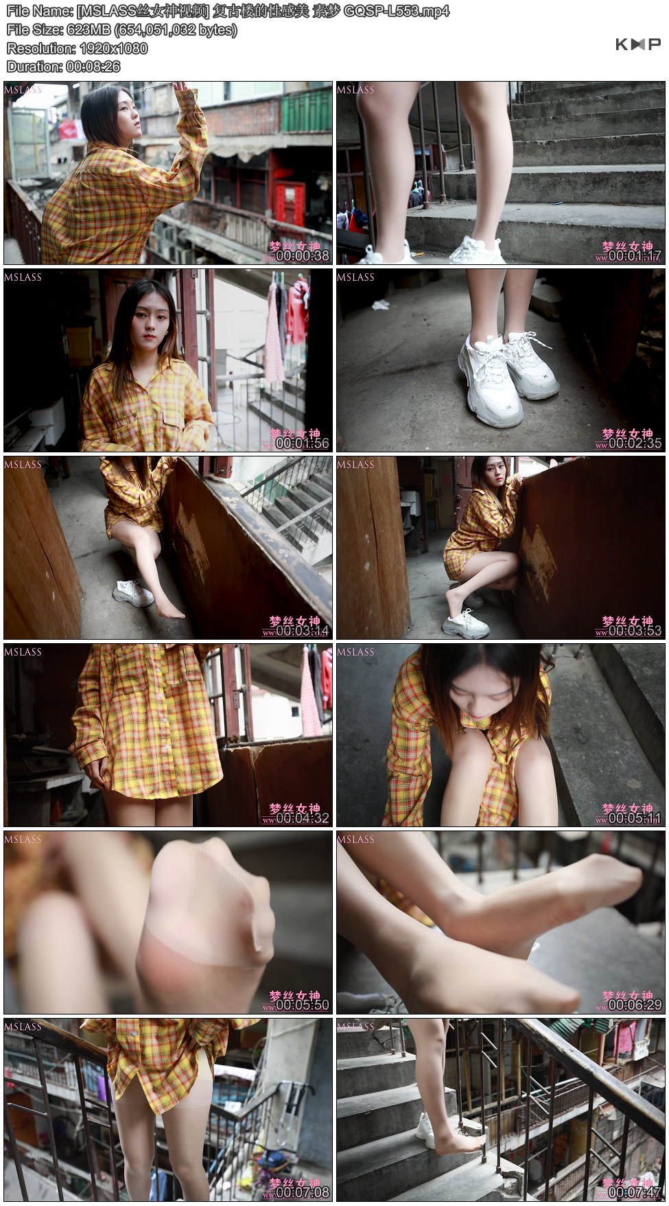 [MSLASS˿Ů����Ƶ] ����¥���Ը��� ���� GQSP-L553.JPG