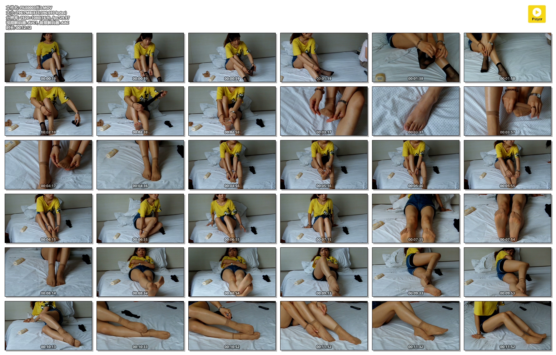 FILE0003��3.MOV.jpg