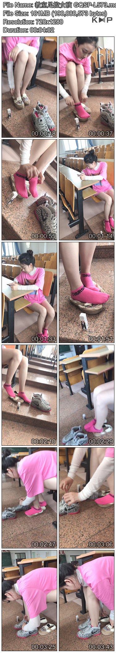 �������Ů�� GQSP-L573.JPG